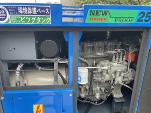 Máy Phát Điện Isuzu 25kvA