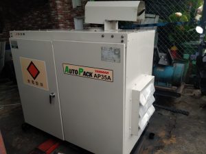 Máy Phát Điện Yanamr 25kvA (Copy)